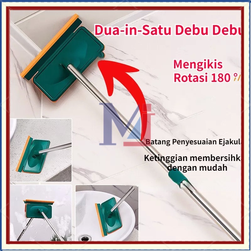 【COD】Alat Pembersih Kaca/ Wiper Kaca/ Window Wiper Teleskopik/kaca Cleaning Brush/Jendela Wipper 2in1