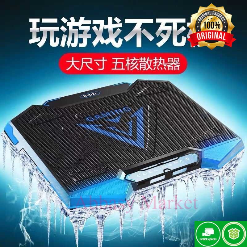 Cooling Pad Laptop Nuoxi  5 Fan - Q7