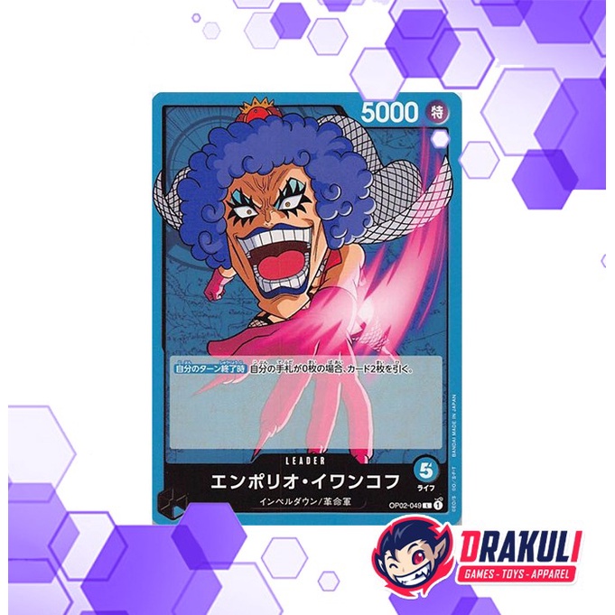 One Piece Card Game - Emporio Ivankov OP02-049 L