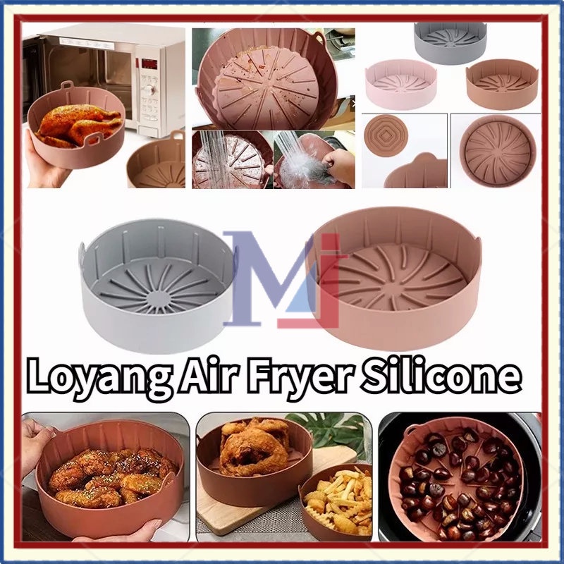 【COD】19cm Loyang Air Fryer Silicone/Air Fryer Pot/Silicone Pan Basket/Air Fryer Silikon/Kotak Loyang Air Fryer
