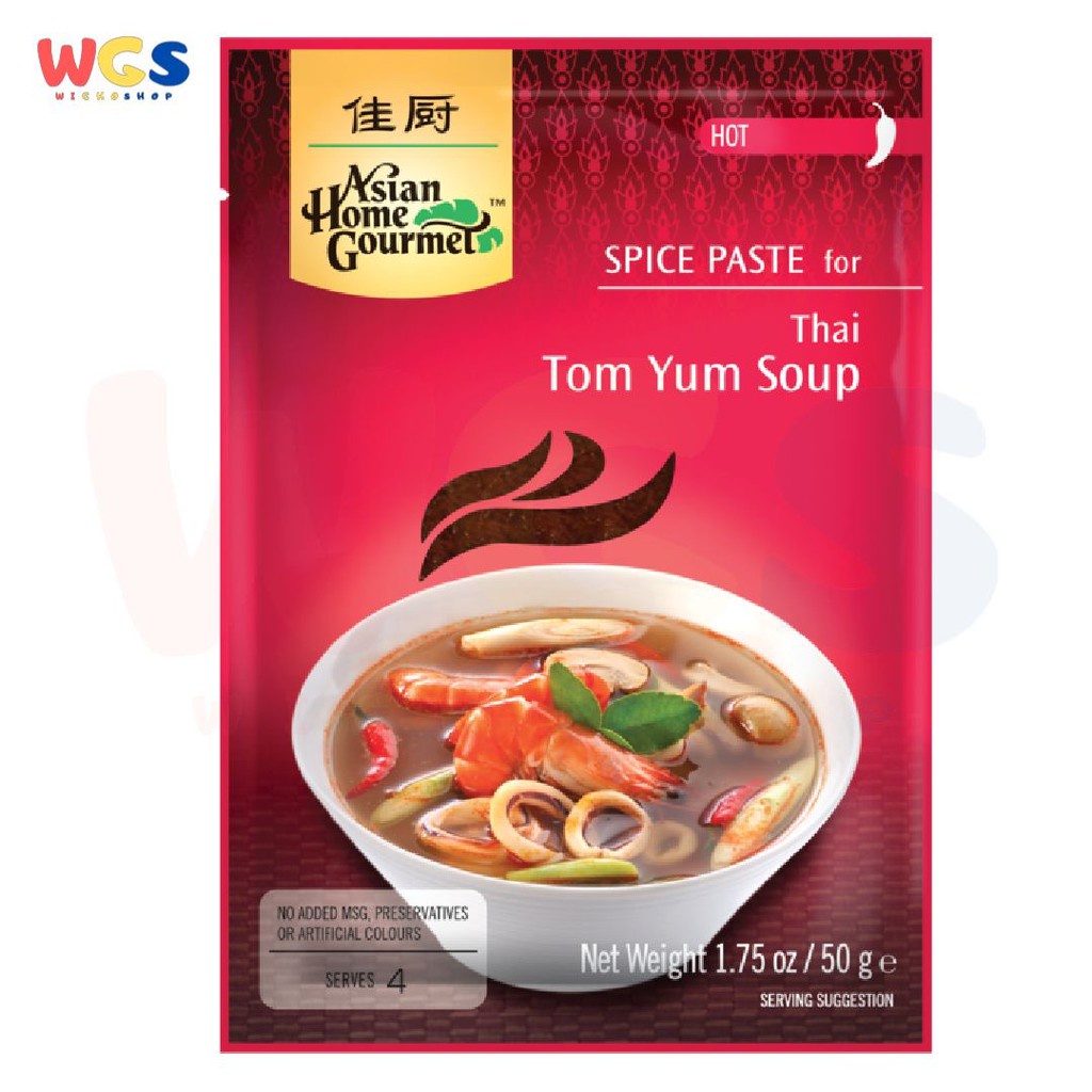 Asian Home Gourmet AHG Thai Tom Yum Soup Spice Paste 50gr - Bumbu Tom Yum