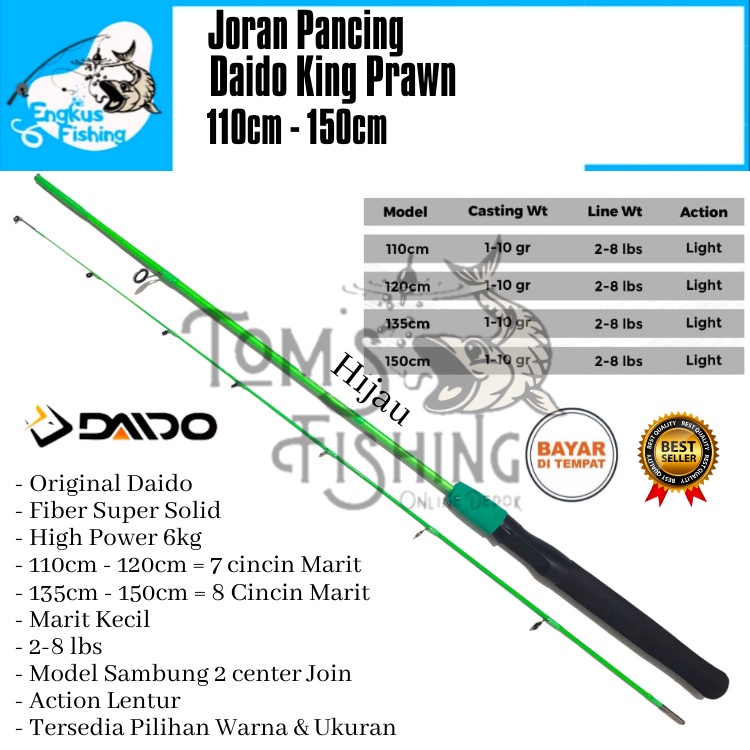 Joran Pancing Daido King Prawn 110cm - 150cm (2-8Lbs) Lentur Murah Solid - Engkus Fishing