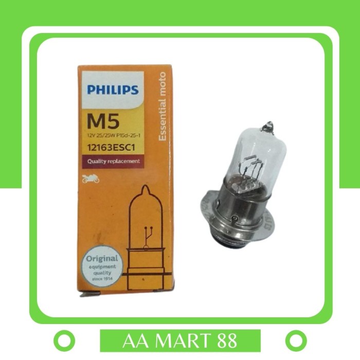 Philips lampu motor 25/25 w