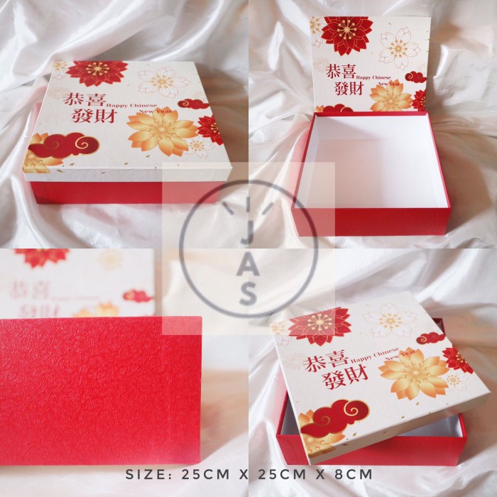 

⭐BISA COD⭐ kotak kue 25x25x8 hard box / handmade / edisi chinese new year imlek - Putih