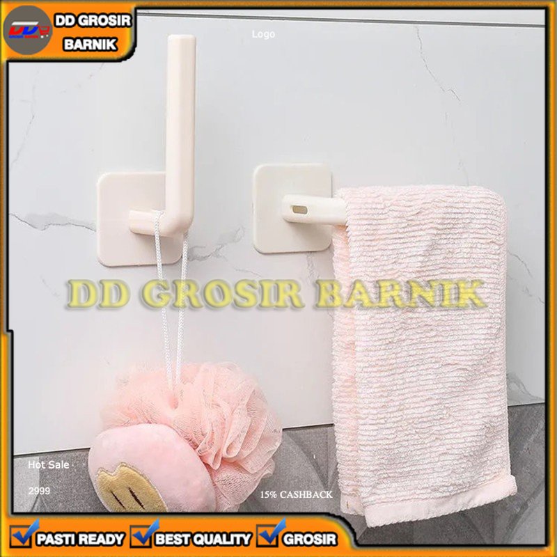 [DGB] HOLDER GANTUNGAN TISU GULUNG TOILET DOUBLE TAPE TRANSPARAN MULTIFUNGSI