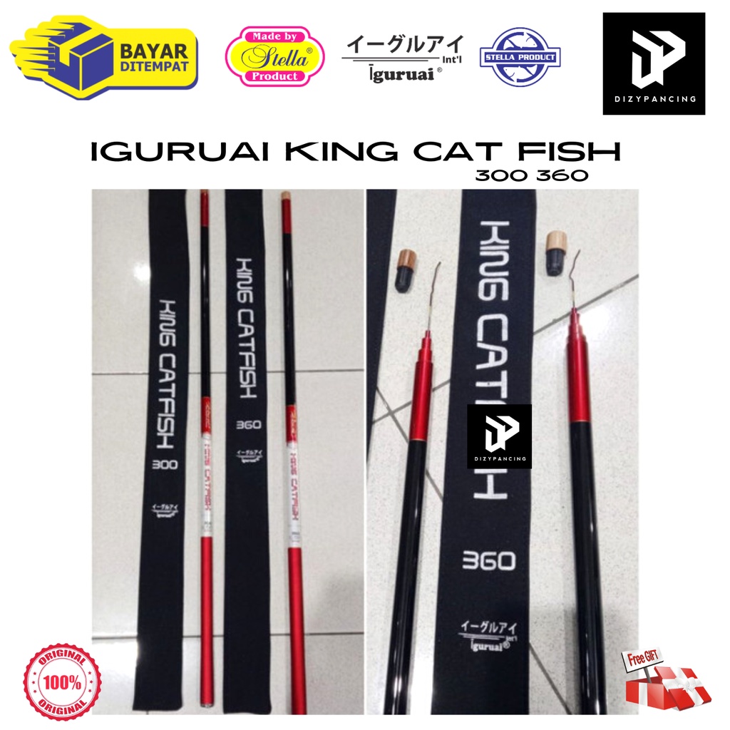 Joran Tegek Pancing Iguruai King Cat Fish 300 360 Action Super hard High Quality