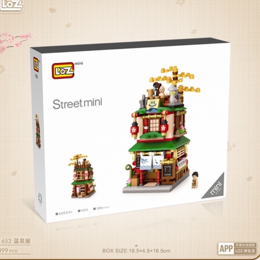 【Reay Stock 】JAPAN Street Mini - SHOPPING STREET SERIES ( 1653 - 1656 ) Building Block Brick DIY Blok Mainan Blok Bangunan Laki-laki Hadiah