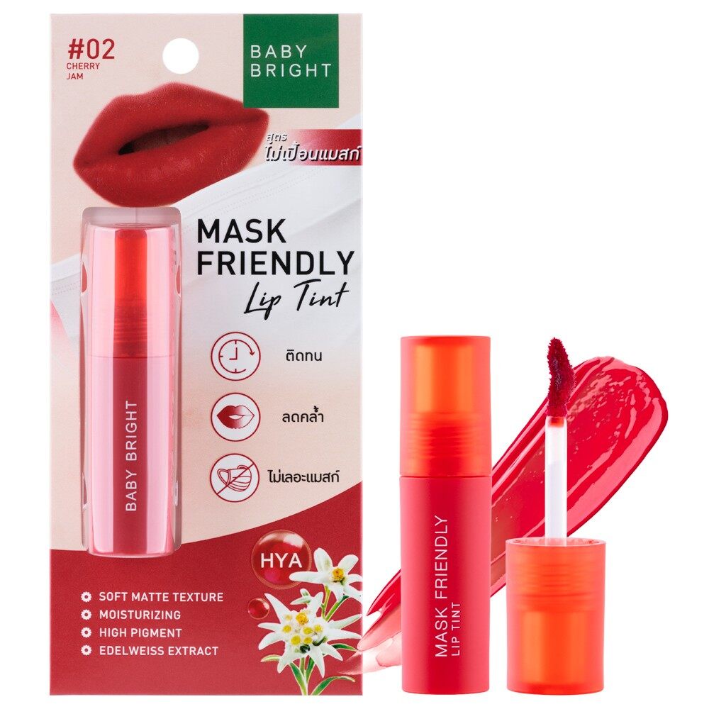 BABY BRIGHT Mask Friendly Lip Tint