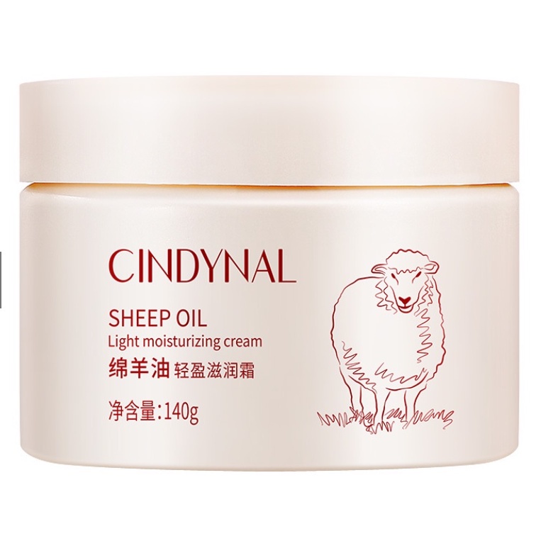 (UMU SUPPLIER)  CINDYNAL SHEEP OIL MOISTURIZING PELEMBAB PEMUTIH WAJAH GLOWING LANOLINT CREAM