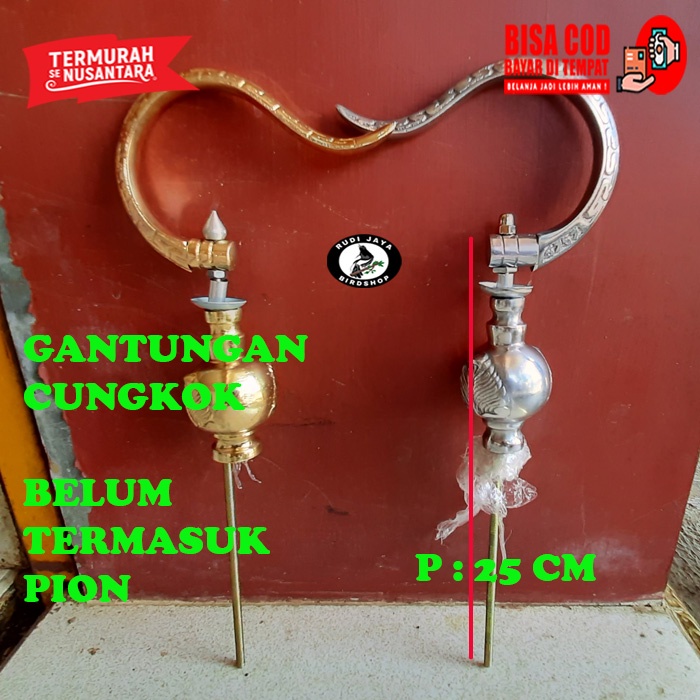 READY GANTUNGAN LIPAT CUNGKOK LENGKAP PION BULAT GLOBE GOLD SILVER CANTOLAN SANGKAR BULAT KOTAK