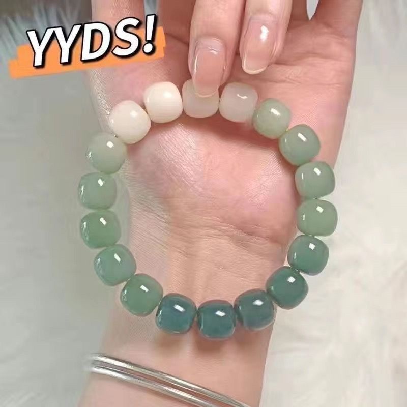 Braceletsice Transparan Warna Gradien Sederhana Gelang Di Sekitar Jari Gelang Giok Putih Imitasi Lembut Tidak Populer Teks Bermain Kecil Segar Gelang Permen Perhiasan