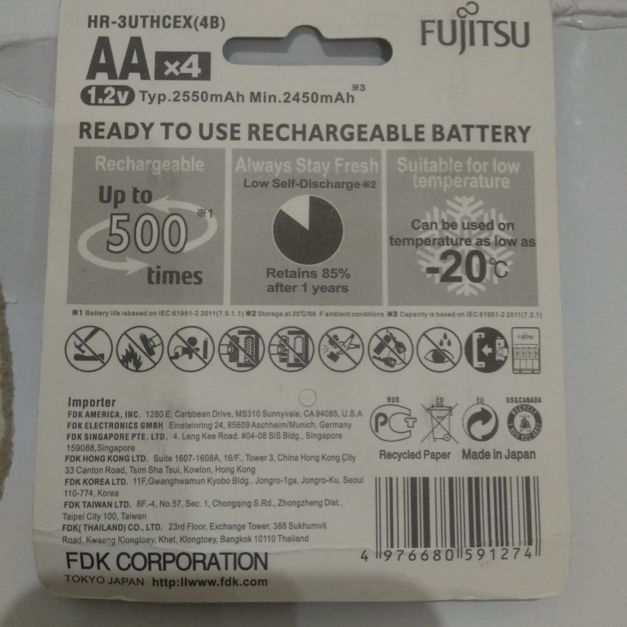 Baterai Cas Fujitsu 2450 mAh AA Black Batre Cas AA Fujitsu 2450Mah Bp4 murah