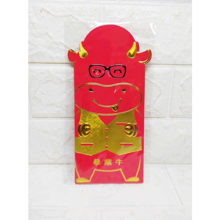 

Angpao Besar Provesor Moo Unik Lucu Bahan Tebal Bagus Isi 4 pcs