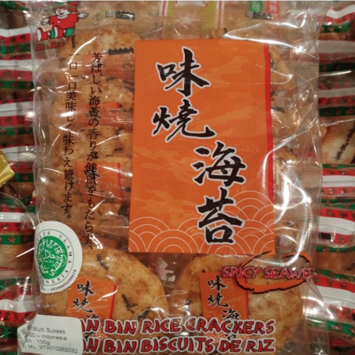 

bin bin rice crackers spicy seaweed 135gr