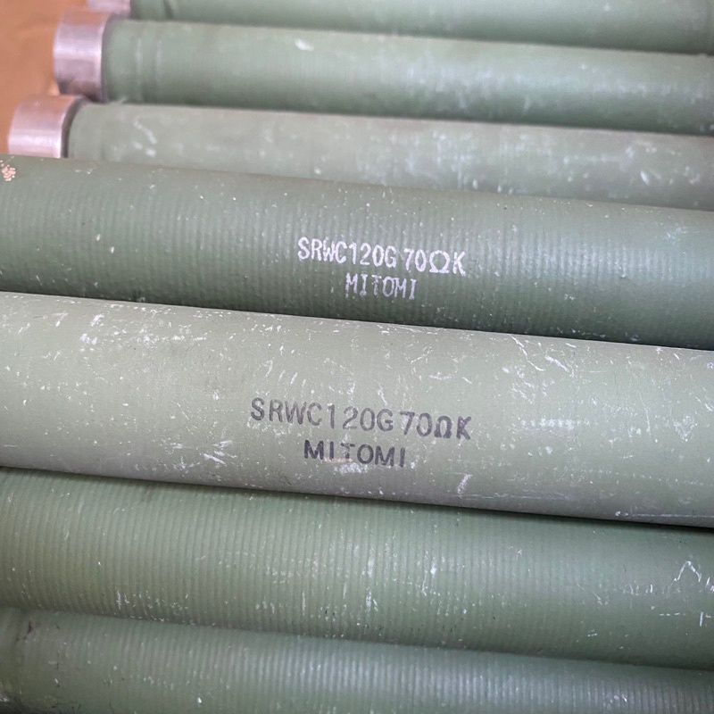 resistor dummy load 70ohm 70 ohm 120 watt