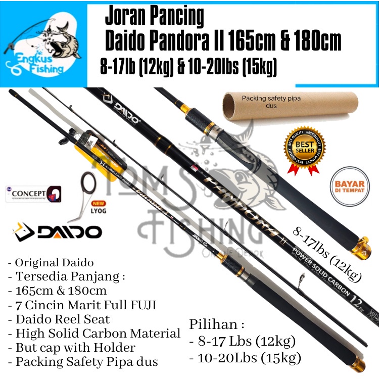 Joran Pancing Daido Pandora 2 II 165cm &amp; 180cm (12kg&amp;15kg) Full Fuji Carbon Solid Murah - Engkus Fishing