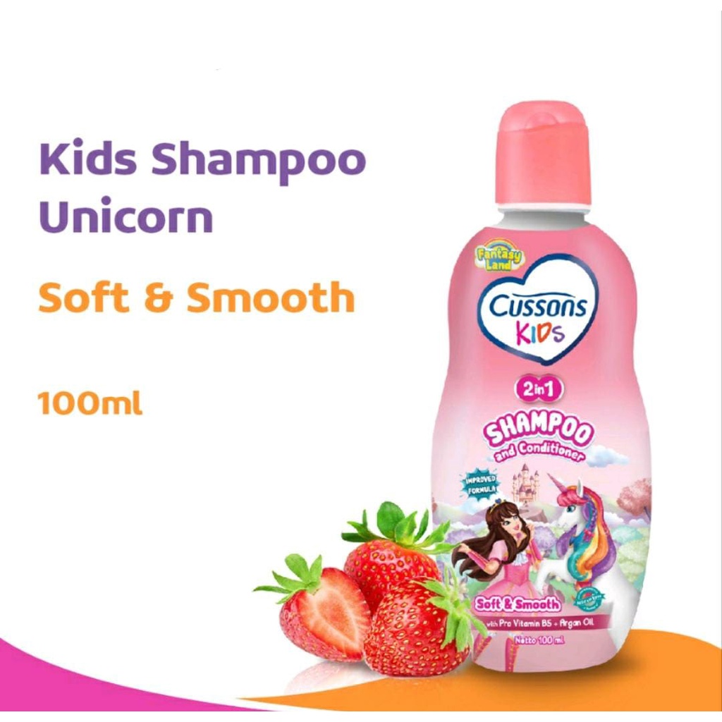 CUSSONS KIDS SHAMPOO SOFT&amp;SMOOTH 100ML UNICORN / SHAMPOO ANAK