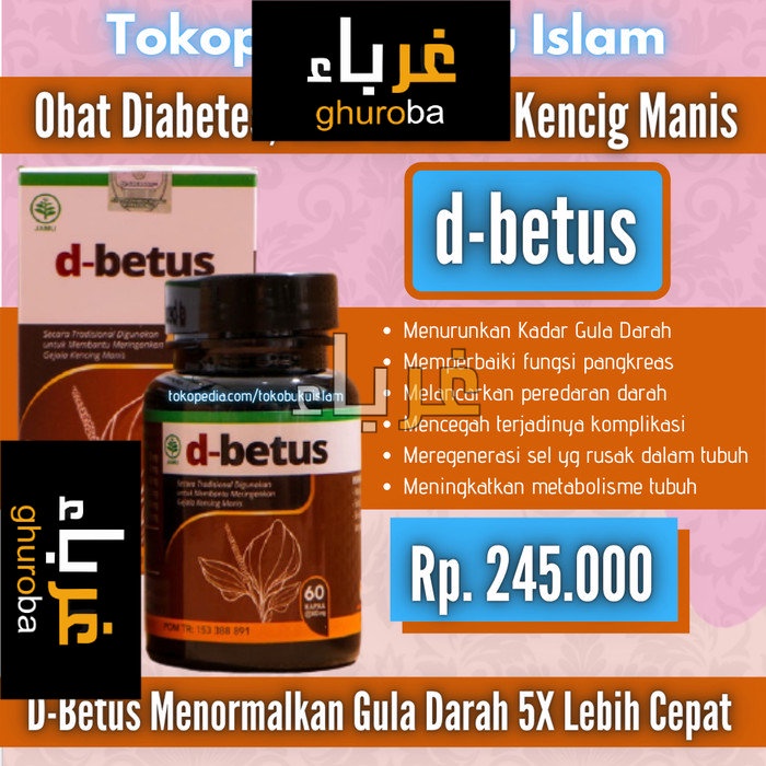 

D Betus Turunkan Gula Darah D-Betus Obat Diabetes dan Kecing Manis