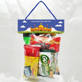 

Label Snack Plastik Bingkisan Lebaran Hari Raya Idul Fitri Eid Mubarak - 14MsjdBnhr Kur