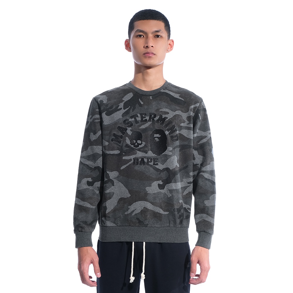 A Bathing Ape X Mastermind Camo Sweatshirt Olive