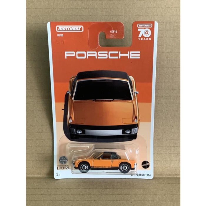 Matchbox 70 Years 1971 Porsche 914 Orange