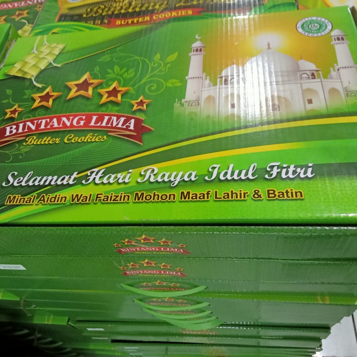 

Terlaris ✨ -Parsel | Parcel | Paket Ramadan | Ramadhan Kue Kering Lebaran Paket 1- 2.2.23