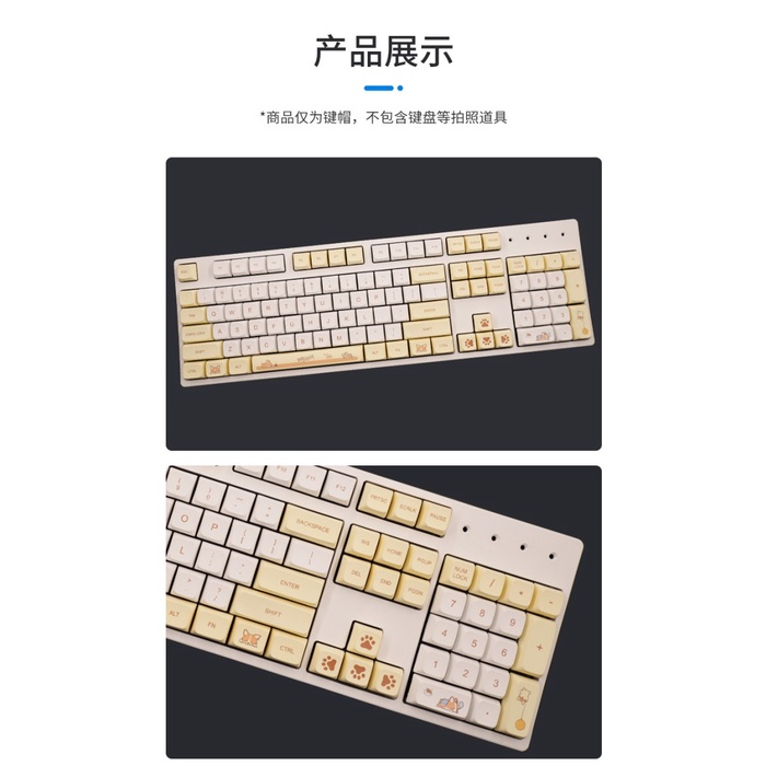 Keycaps Dog Corgi Theme Set Mechanical Keyboard PBT Dye Sub