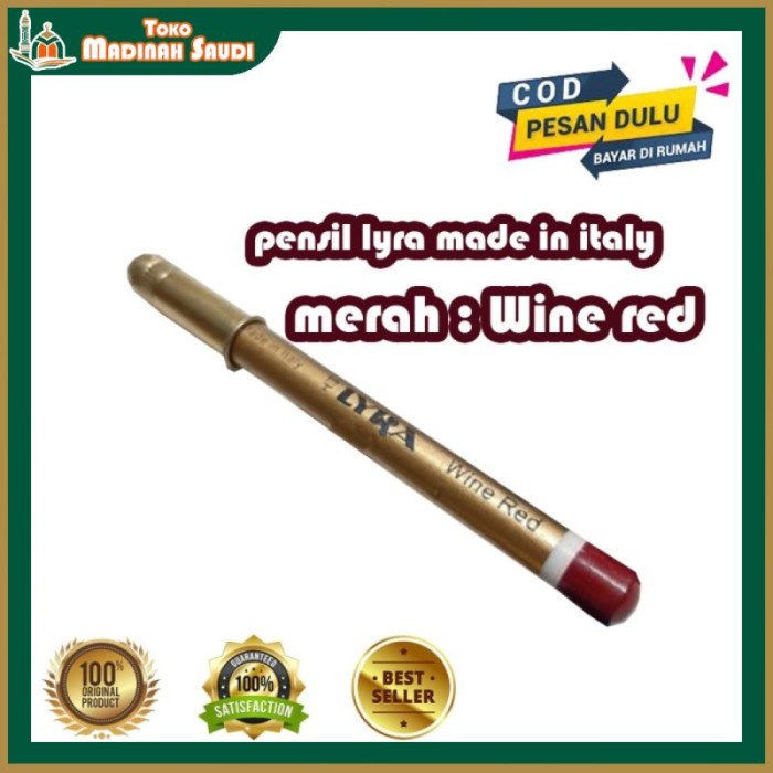 Celak Pensil Lyra Merah Wine Red Made In Italy Premium