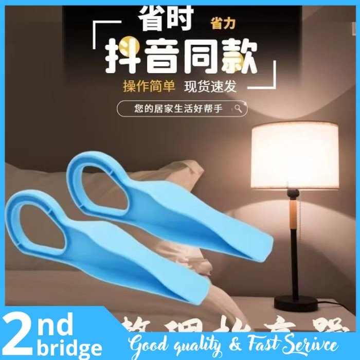 Plastic Bedroom Handheld Easy Apply Ergonomic Design Bed Making 2B