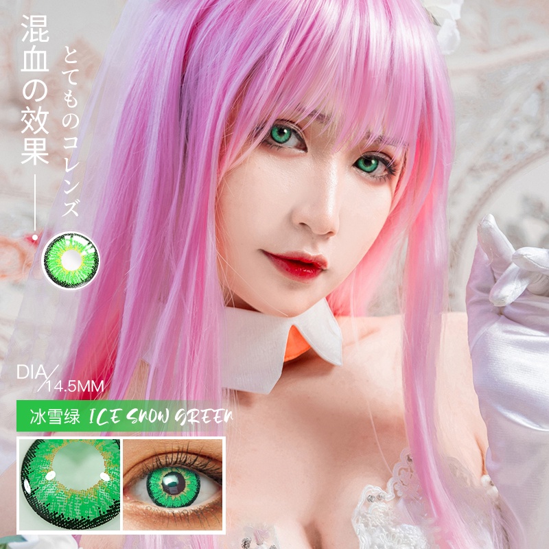 【COD】Softlens 2pcs ICESNOW-RED-BLUE-PURPLE-GREEN Lensa Kontak Kawaii Girl Kartun Cosplay Lensa Halloween Big Eye Kontak