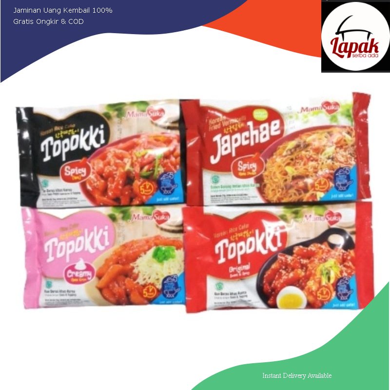 

mamasuka toppoki 134gr / mama suka toppoki