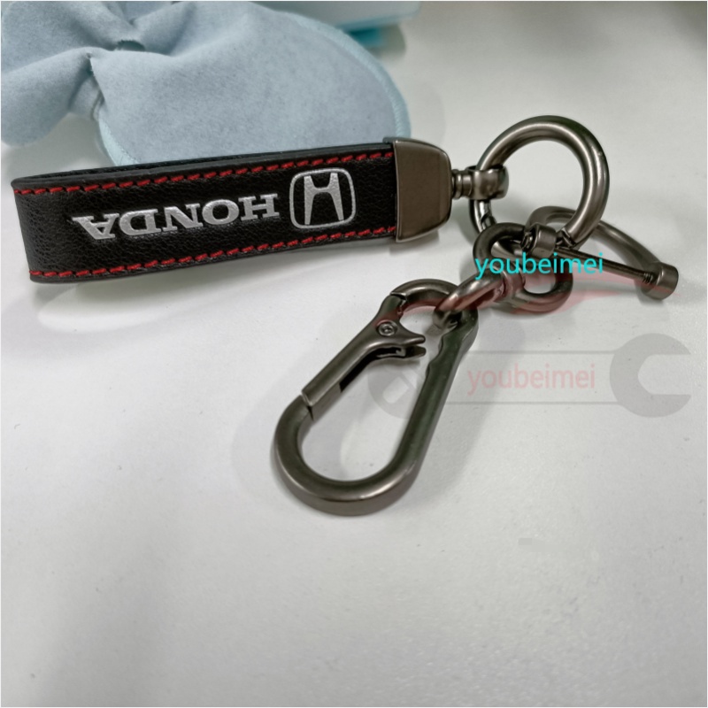 Fashion PU Leather Metal Keychain For Nissan, Honda Car Motorcycle Keychain, New Year Gift