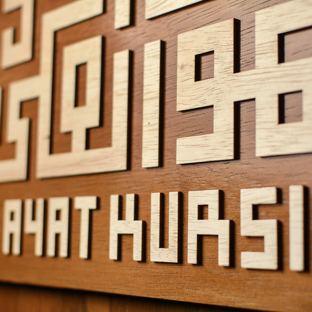 Kaligrafi Kufic Kayu Timbul Kalimat Ayat Kursi
