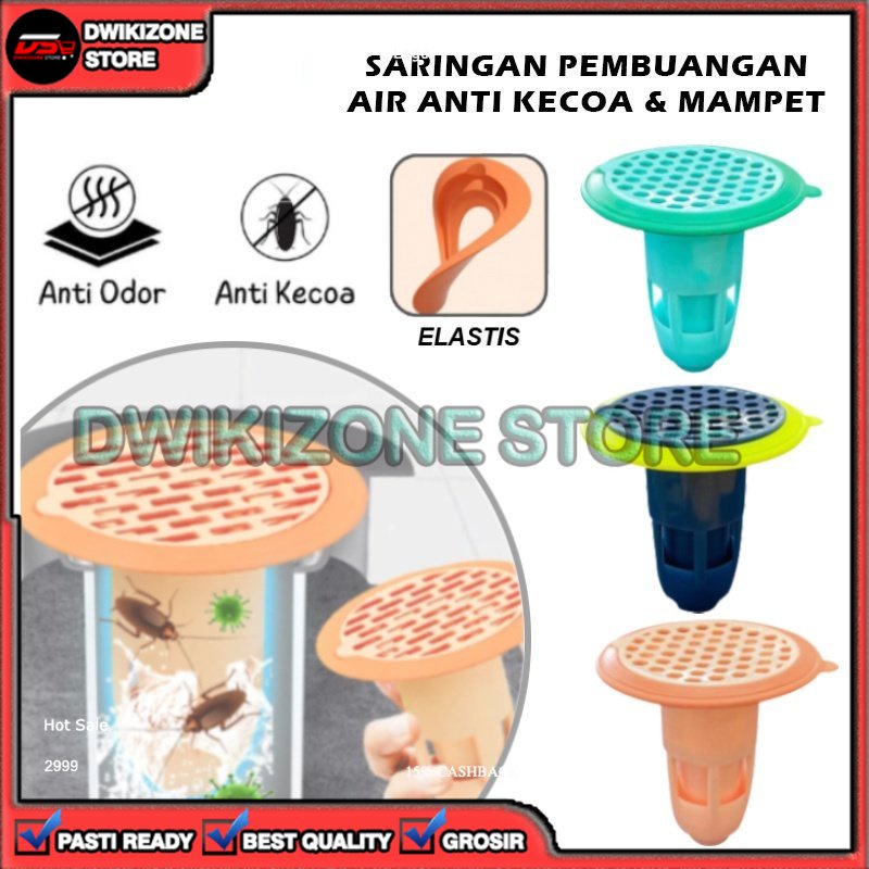[DZS] PENYARING SARINGAN PENUTUP LUBANG WASTAFEL PEMBUANGAN AIR KAMAR MANDI DRAINASE TOILER ANTI BAU