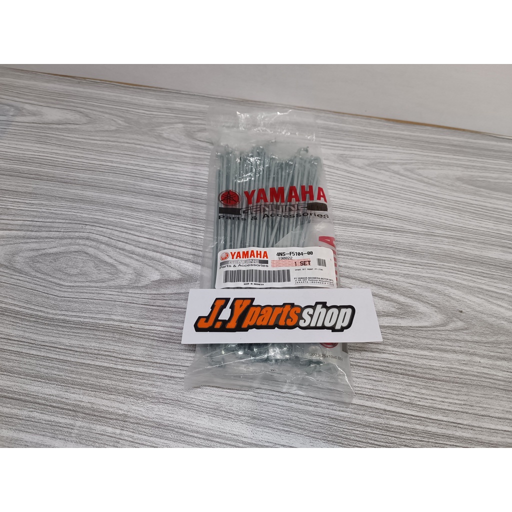 RUJI JARI-JARI DEPAN F1ZR FIZR FORCE1 CRYPTON VEGA R ZR RR FORCE FI JUPITER Z 105 110 BURHAN 115 ROBOT Z1 ORIGINAL YGP 4NS-F5104-00