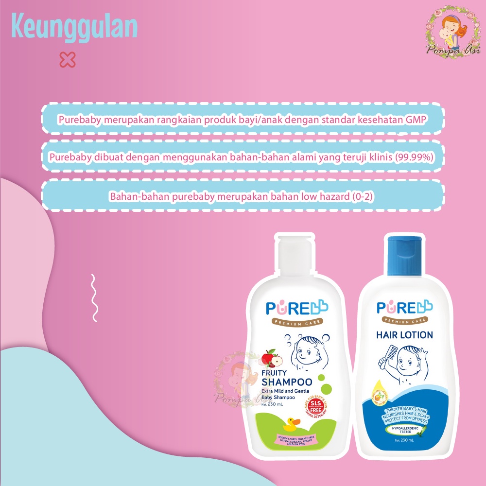 Pure Baby Shampoo / 230ml