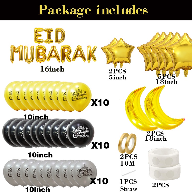 Paket Balon Lebaran Eid MUBARAK Holiday Balon Golden Star Moon Castle D    Set Balon Bulan Bintang Eid Mubarak