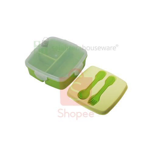 Lunch Box Golden Sunkist TNK 1028