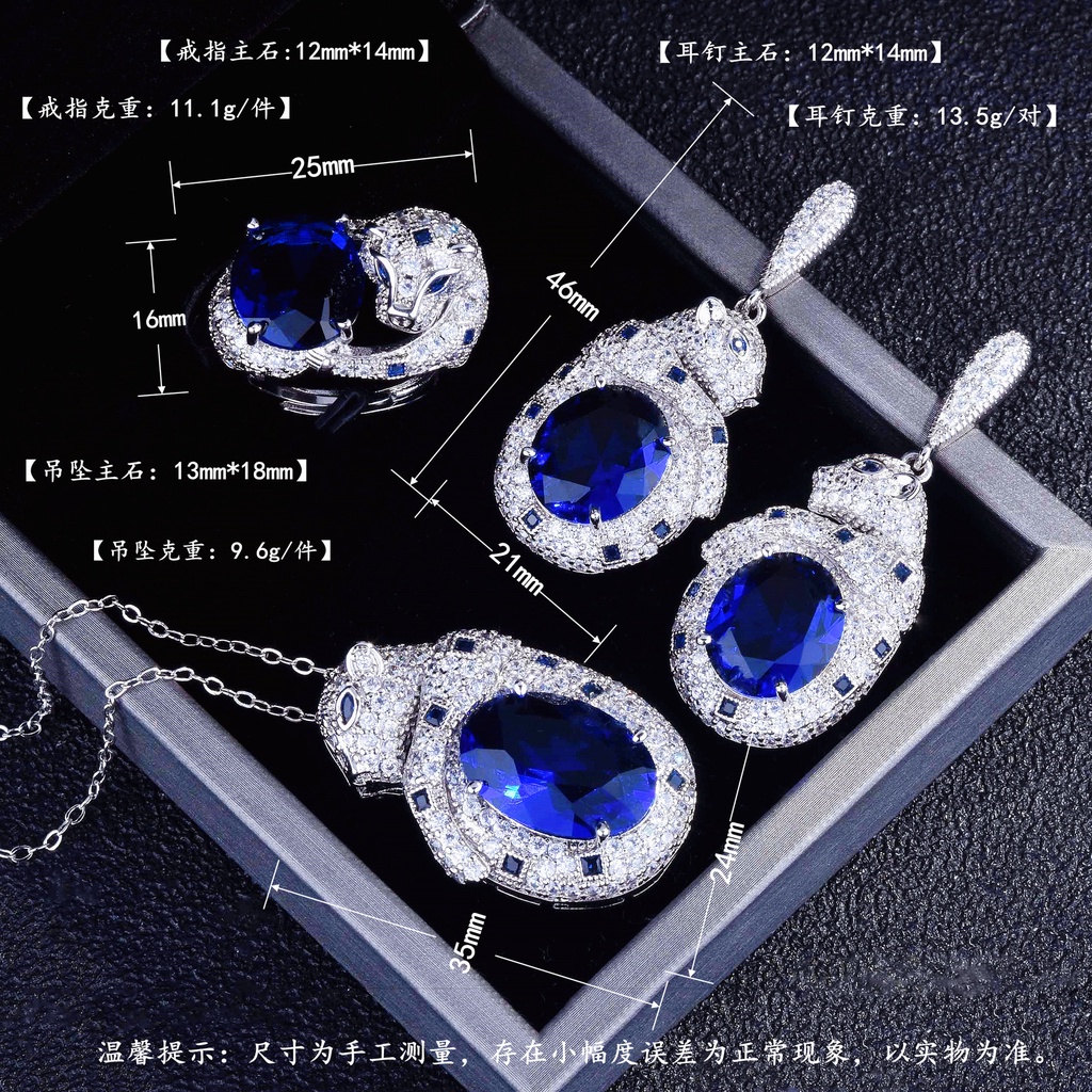 Goldkingdom Fashion Perhiasan Aksesoris Ready Stock Haute Couture Jewelry Royal Sapphire Emerald Leopard Set Mewah Full Berlian Leopard Kepala Kalung Terbuka Cincin