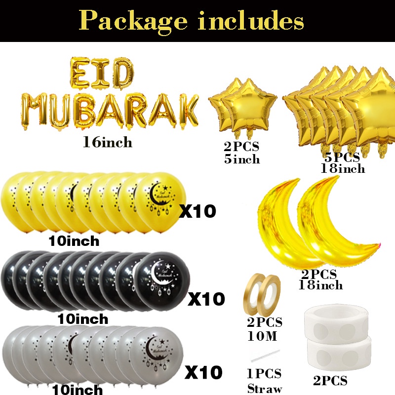 Paket Balon Lebaran Eid MUBARAK Holiday Balon Golden Star Moon Castle D    Set Balon Bulan Bintang Eid Mubarak