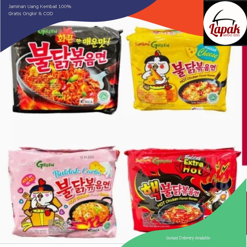

Mie / Mie Samyang / Mie sam yang kemasan ekonomis
