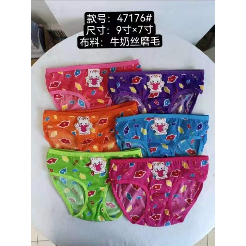 6 PCS CELANA DALAM ANAK PEREMPUAN MOTIF XIANGDAITING IMPORT PREMIUM KIDS