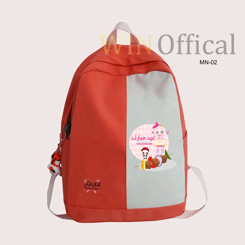 Tas Ngaji Anak Perempuan Buat Al Quran Murah - Tas Ngaji Anak Perempuan Murah - Tas Ransel Mengaji Ngaji Ngaj Al quran Iqro Buat Untuk Anak Remaja Dewasa Cewek Wanita Cowok Laki Model Gambar Bts Bt21 Lol Unicorn Frozen Polos  Harga Kecil