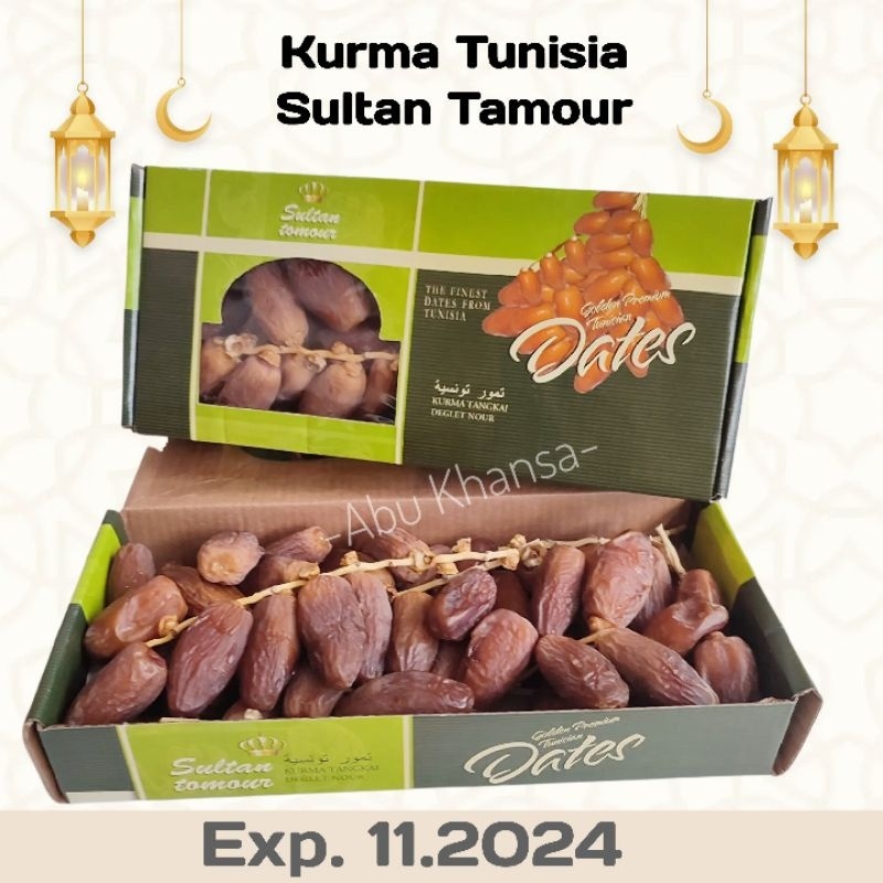 

( BISA COD ) Kurma Tunisia Tangkai Batang Sultan Tamour Tomour 500 Gram Kurma Tunis Tangkai