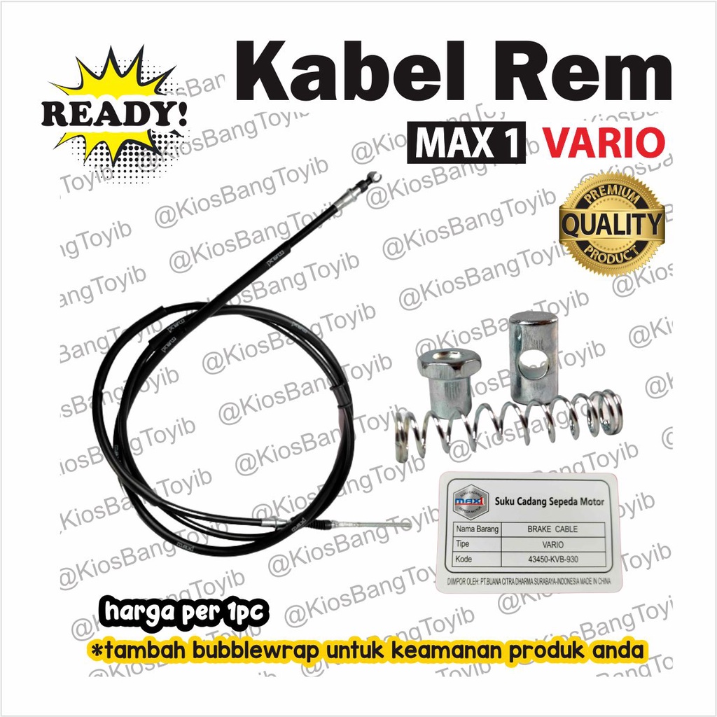 Kabel Rem Belakang Honda VARIO (MAX1)