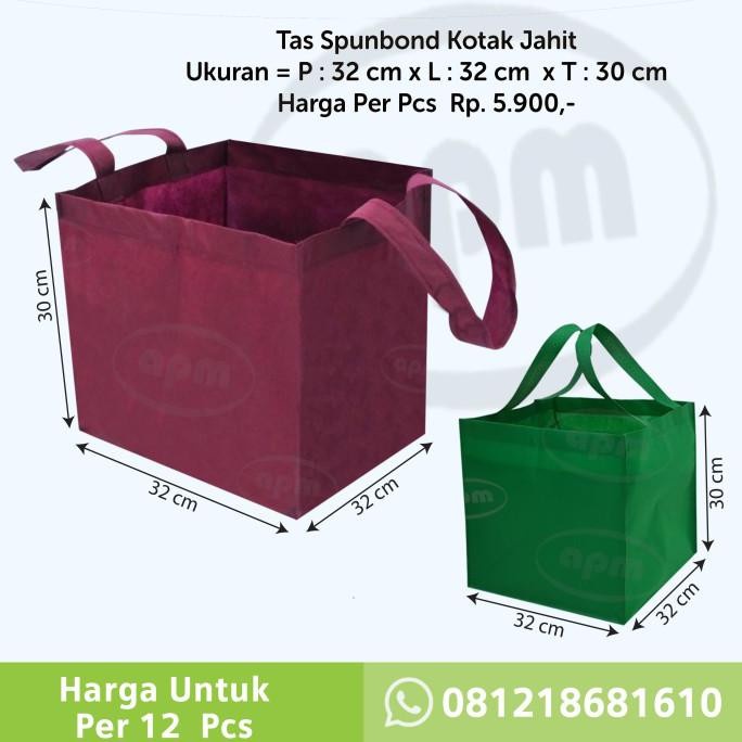 

⭐BISA COD⭐ Best seller Tas Spunbond Kotak Ukuran 32X32X30 (Tas Jahit) - Maroon