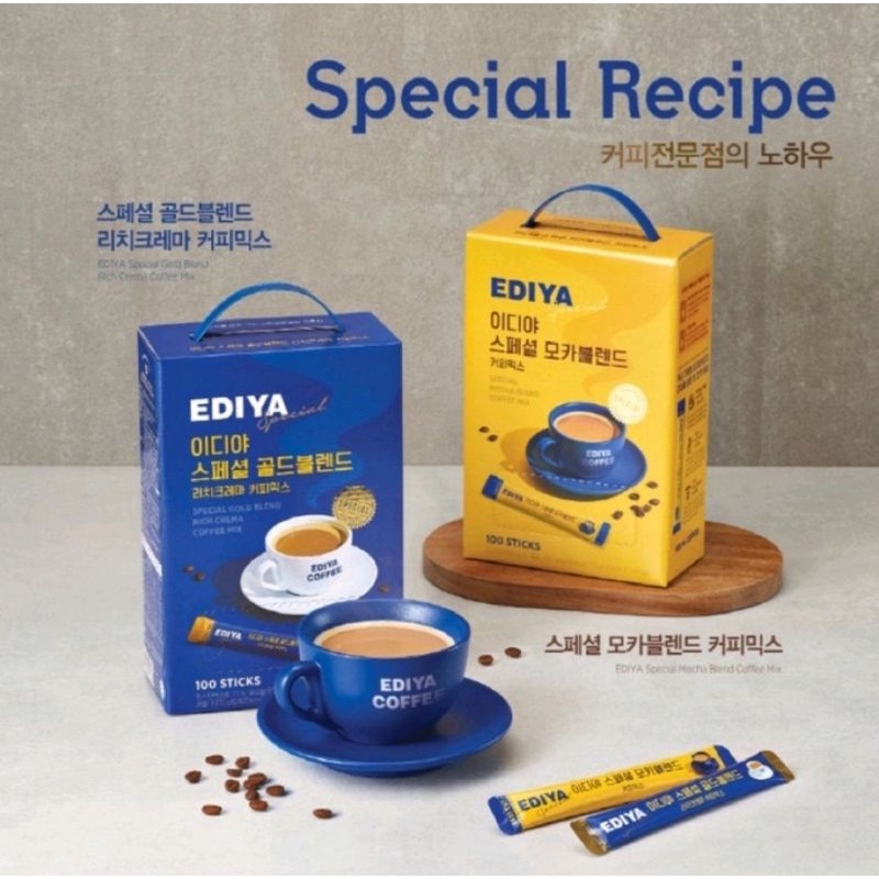 

[10 Sachet] Ediya Coffee Special Gold Blend Rich Crema 10T Kopi Premium Korea