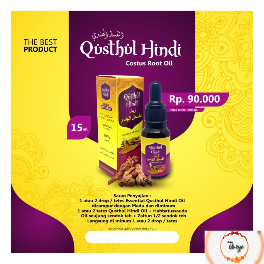 Qusthul hindi oil 15 ml