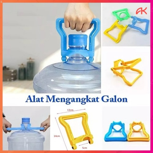 ANK ALAT JEPITAN ANGKAT GALON AIR 2 SISI / HOLDER ALAT BANTU ANGKAT GALON DOUBLE HANDLE