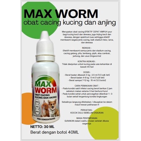 Max Worm Obat Cacing Kucing &amp; Anjing 30ml